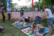 Фестиваль активного отдыха "Небокрай"