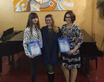 Юные музыканты Сумщины – призеры международного фестиваля-конкурса