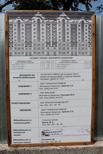 65.jpg