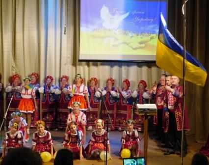 Благотворительный фестиваль народного творчества