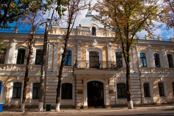 сумская филармония